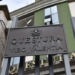 Questura di Vibo Valentia