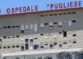 L'ospedale "Pugliese-Ciaccio" di Catanzaro