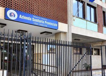 Ingresso sede ASP Vibo Valentia