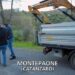 Troupe di “Striscia la notizia” aggredita in Calabria: girava un servizio sui trasporti sanitari