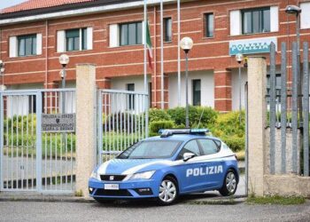 il Commissariato di Pubblica Sicurezza di Serra San Bruno