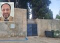 Tropea. Cimitero inaccessibile a disabili e anziani: sollecitata l’apertura della porta laterale