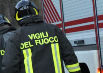 Vigili del fuoco