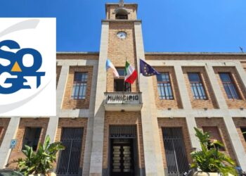 Il Comune di Vibo Valentia e il logo della Soget