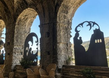 accademia degli archi