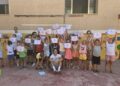 summer-camp-parghelia