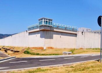 Il carcere di Arghillà di Reggio Calabria