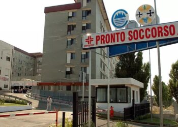 Pronto soccorso ospedale Catanzaro