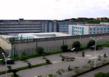 Il carcere di Catanzaro