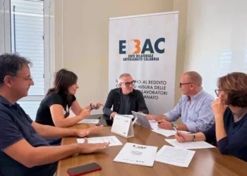 ebac bonus